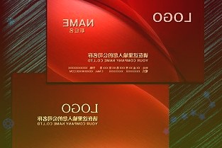 天风证券给予金晶科技买入评级：H1纯碱业绩高增玻璃下半年盈利有望回暖目标