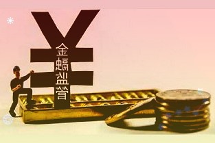 星期六上半年营收净利双增昔日“鞋王”转型直播迎翻身？