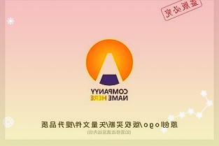 靖捷重回食品行业，空降李锦记酱料担任新CEO，曾是阿里天猫总裁