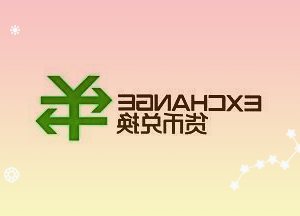 飞傲推出新款多媒体小键盘，控制音乐播放