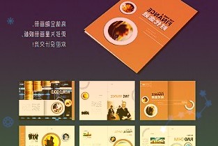 工信部等三部门联合印发通知17项具体举措加力振作工业经济