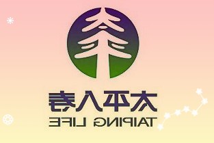 今日数据精选：二季度上海企业招聘薪资全国居首；宁夏确诊一例腺鼠疫病例